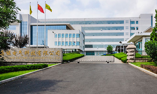 热烈祝贺壹号娱乐电气网站改版升级