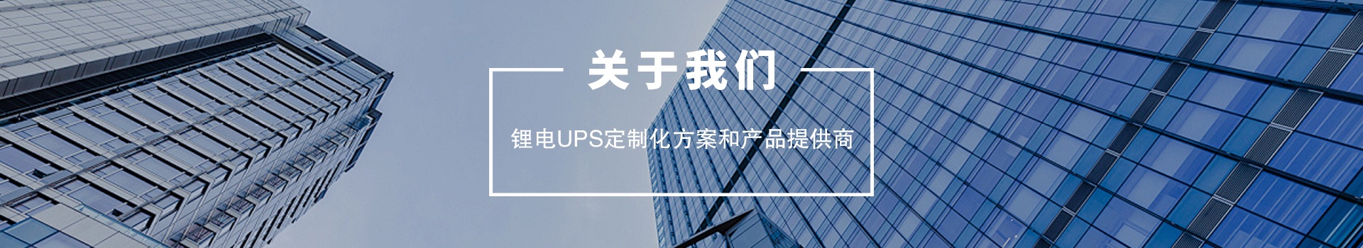 关于壹号娱乐栏目BANNER图片