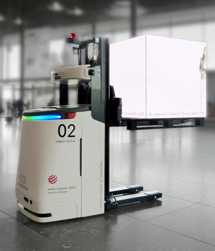 <b>AGV搬运车锂电池应用方案</b>